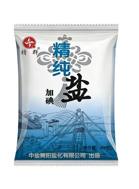 食用盐加碘家用做饭炒菜调味煲汤食用盐腌制咸菜精纯盐厨房调味料