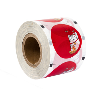 2026新款奶茶封口膜定制logo商用新年封杯膜两用纸塑膜奶茶店专用