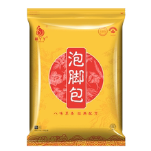 【张嘉倪同款】艾草泡脚药包30克*30包