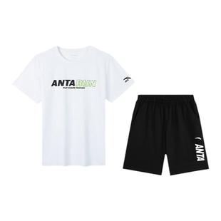 安踏男童夏装儿童运动套装2026新款童装大童速干短袖冰丝t恤短裤