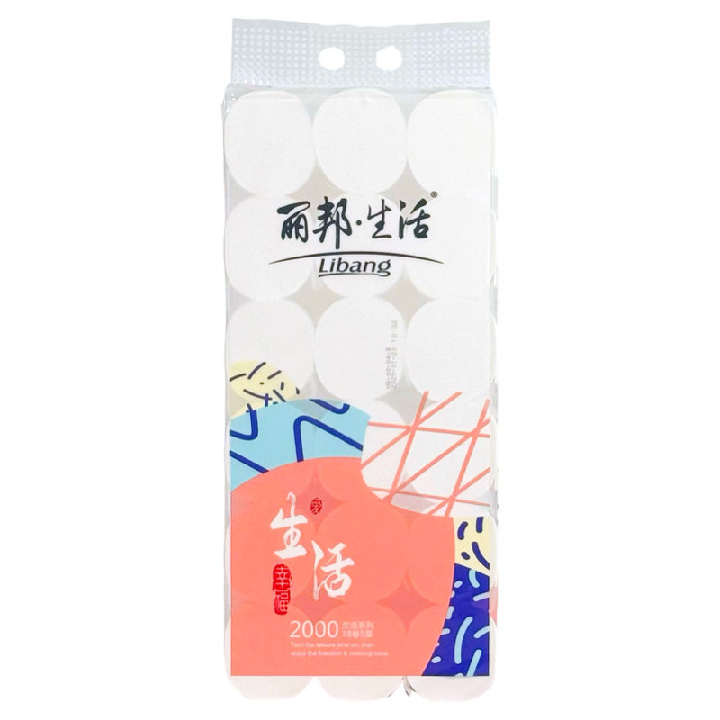 丽邦生活卷纸18卷卫生纸无芯卷筒纸手纸厕所纸巾厕纸家用实惠装