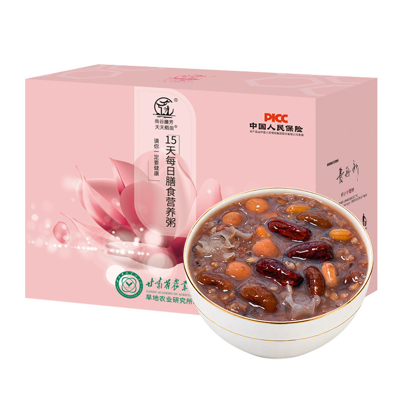 新鲜粗粮原食材五谷腊八粥营养餐