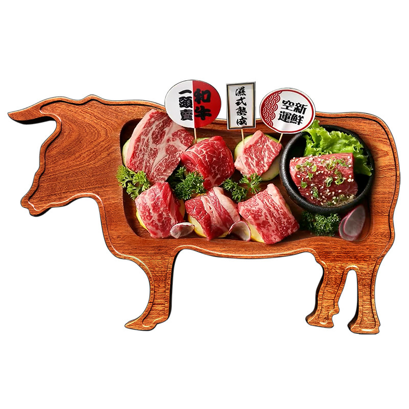 网红创意烤肉和牛盘火锅牛形盘料理拼盘套餐具特色涮肥牛肉餐盘子