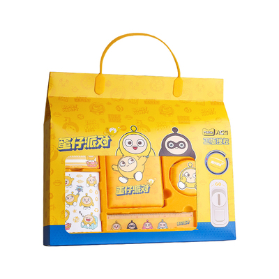 蛋仔派对文具礼包小学生礼盒套装