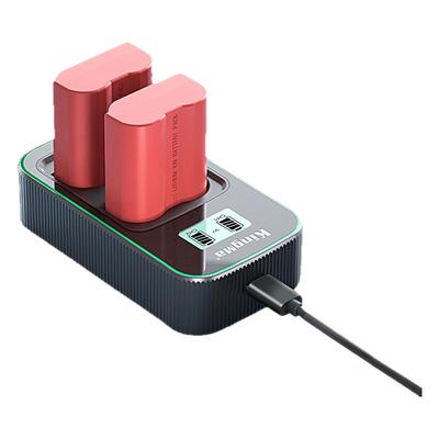 劲码EN-EL15充电器快充适用尼康