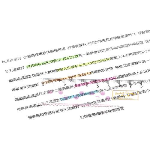 日本国誉透明直尺15cm/20cm淡彩曲奇小学生用文具制图带波浪尺子