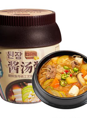 朴小样朝鲜族酱汤酱韩式大酱汤