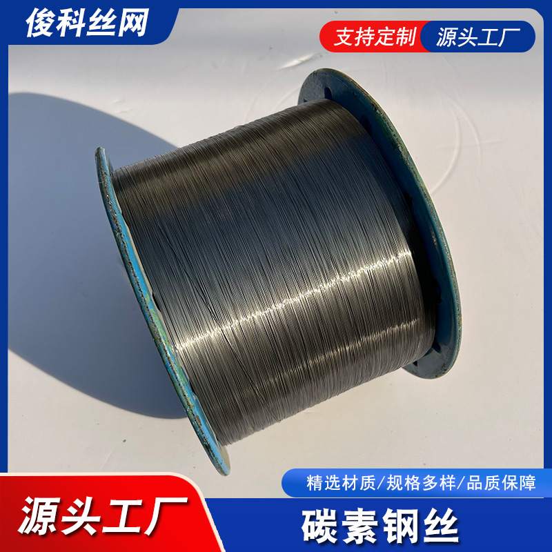 高强度弹力钢丝刻痕钢丝冷拔弹簧弹簧钢丝