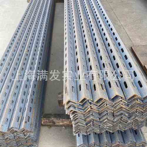 供应q235热镀锌万能角钢30*3 40*4 50*5电力用热镀锌冲孔角铁