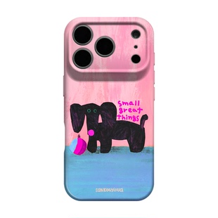 小狗拯救我 适用iphone17promax手机壳女生苹果16可爱治愈系15独特的14艺术感小众pura70pro超好看华为mate60