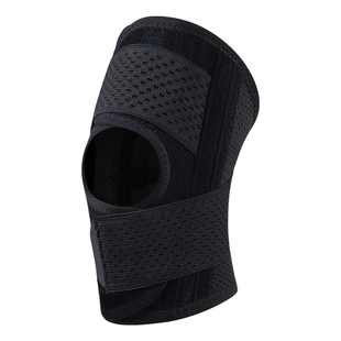 艾普乐医用半月板护膝膝盖损伤男女士薄款膝关节髌骨保护套护具夏
