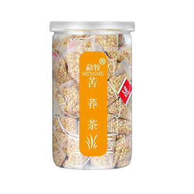 100袋苦荞茶黄袋泡茶饭店专用