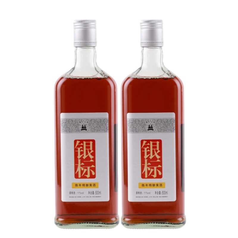 二瓶 莫干泉银标清爽半干型陈年精酿黄酒