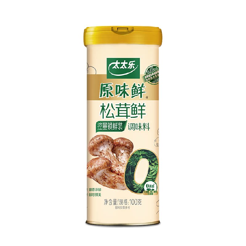//img.alicdn.com/bao/uploaded/O1CN011WrYh8MWNoG1chua_!!6000000000172-2-yinhe.png