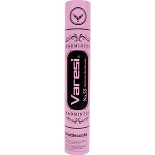 威雷斯羽毛球正品鸭毛耐打王业余打不易烂鹅毛专业训练比赛用球