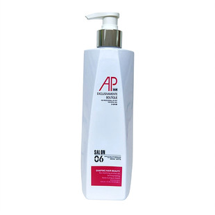 发廊AP胶原蛋白霜 修复烫染受损干枯毛躁发质发膜护发精华乳营养