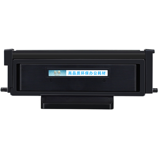 适用柯尼卡美能达bizhub 3303ADN打印机3303ADW硒鼓TNP600墨粉盒