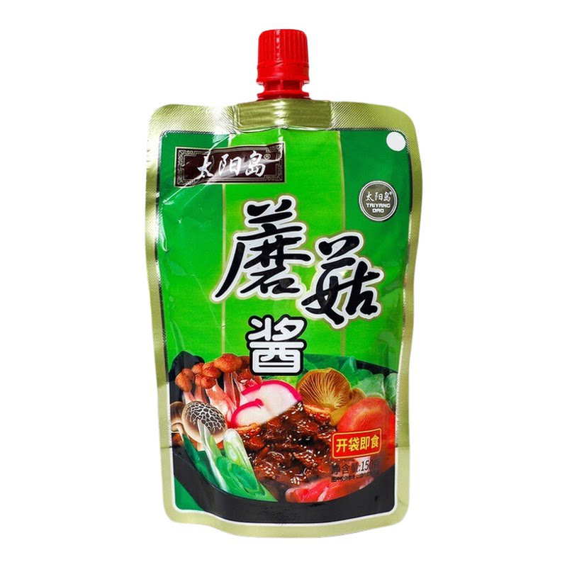 太阳岛150g蘑菇酱袋装蘸酱拌饭酱拌面酱下饭酱东北大酱即食拌面