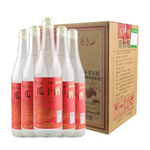 山东沂蒙临沂大集瓜干酒纯粮45度/42度浓香型6瓶装网红白酒粮食