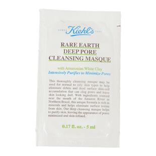 10片科颜氏亚马逊白泥净肤面膜小样5ml深沉清洁 细致毛孔 去黑头