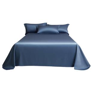 A类100支床单单件纯棉全棉纯色单人150x200双人贡缎1.8米被单定制