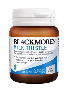 Blackmores澳佳宝奶蓟精华