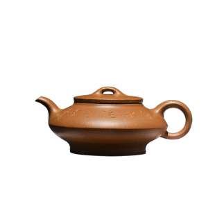 砺砂茗陶 马乐荣紫砂玉成窑合欢壶薄胎原矿降坡泥谭海鸥刻110cc