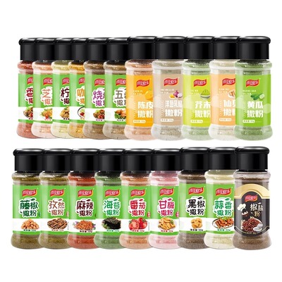 洋芋条山药番茄粉撒料现油炸
