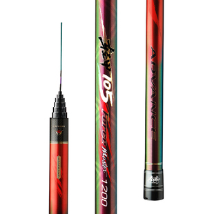 金吉锋轻甲105鱼竿名牌传统钓长杆超硬13米炮杆钓鱼竿官方旗舰店