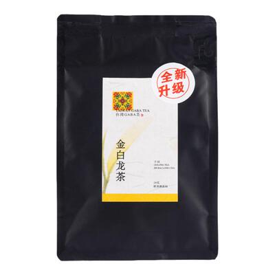 雅席敬品 GABA茶睡眠打气 佳叶龙茶金白龙伽马茶正品 乌龙茶50g