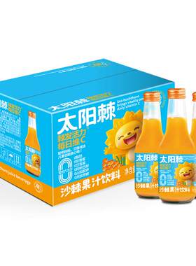 沙漠之花儿童饮料配料干净