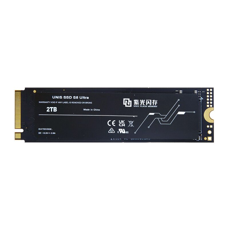UNIS紫光闪存S3 M2固态硬盘1T 2T 4T 512G电脑装机Pcie4固态SSD
