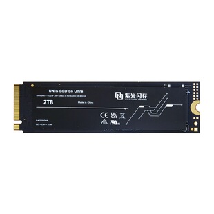 UNIS紫光闪存S3 M2固态硬盘1T 2T 4T 512G电脑装机Pcie4固态SSD