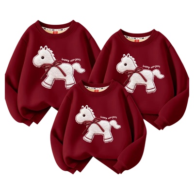 名创优品红色亲子装拜年服