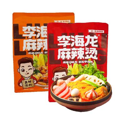 李海龙真材实料麻辣烫387g×2袋