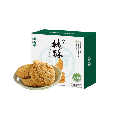 泸溪河桃酥饼干无糖桃酥原味核桃酥中式糕点酥饼健康休闲零食点心
