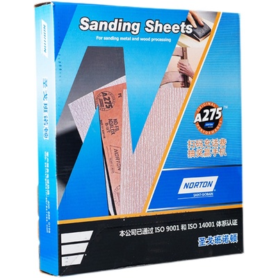 诺顿砂纸A275木工金属