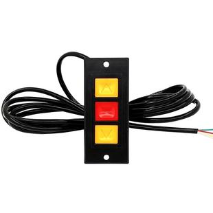 电动车库卷帘闸门链条电机按钮手动开关带线墙壁配件大全继电锁盒