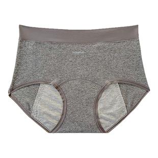 生理裤内裤女护卫裤纯棉女生月经姨妈例假防侧漏加长档女士三角裤