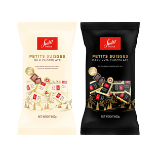 SwissDelice狄妮诗72%黑巧克力600g瑞士进口纯可可脂纯牛奶巧克力