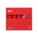 【年货礼盒】小罐茶五台聚福金罐茶叶礼盒