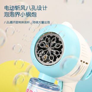 儿童泡泡枪男女孩手持特玩具批发泡泡机红全自动一件网加林