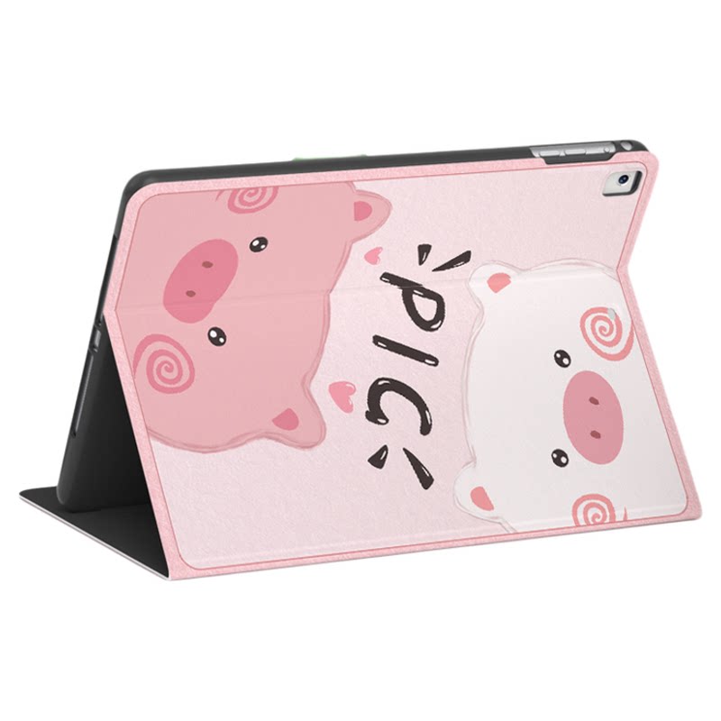 适用于ipad书本式硅胶保护套