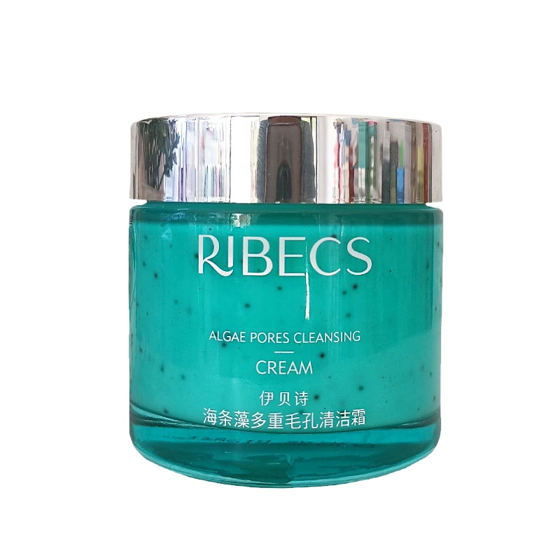 伊贝诗毛孔清洁霜海泥面膜深层补水保湿排浊卸妆按摩膏官方正品女