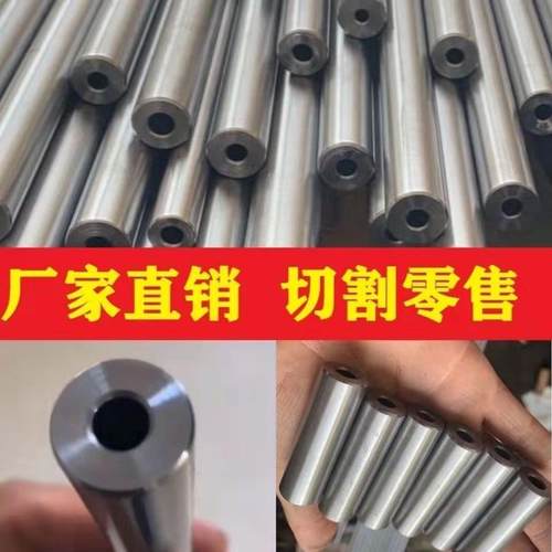 20号45#无缝管精密钢管小口径薄厚壁管A3精拉管空心铁圆管碳钢管