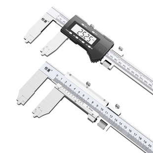 恒量油封槽卡尺0-300 500 600mmV型槽法兰密封槽带表数显卡尺