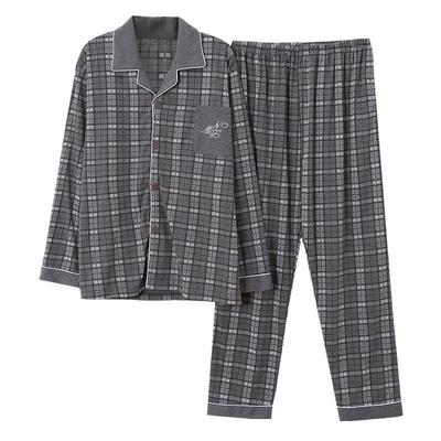 睡衣长袖中老年人全棉大码家居服