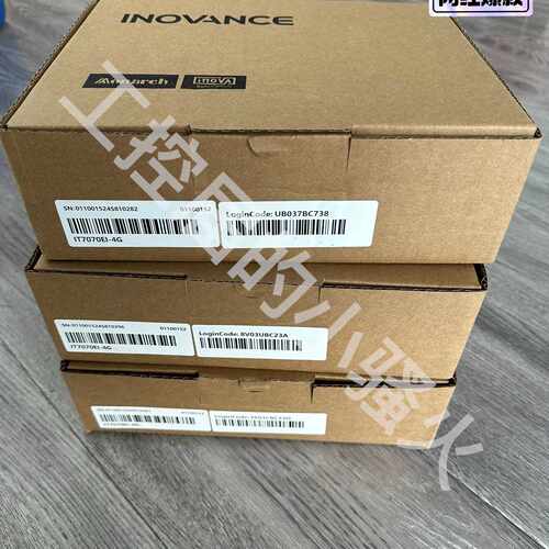 汇川IT7070EI4G触摸屏24年保内未开封全新原