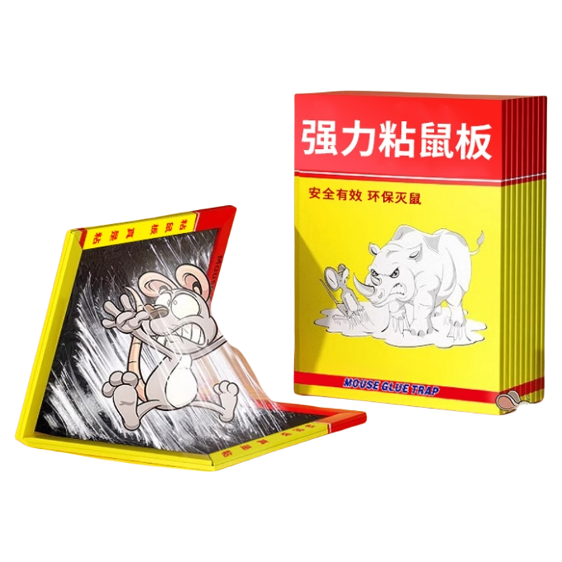 【全网第①名】强力粘胶灭鼠器