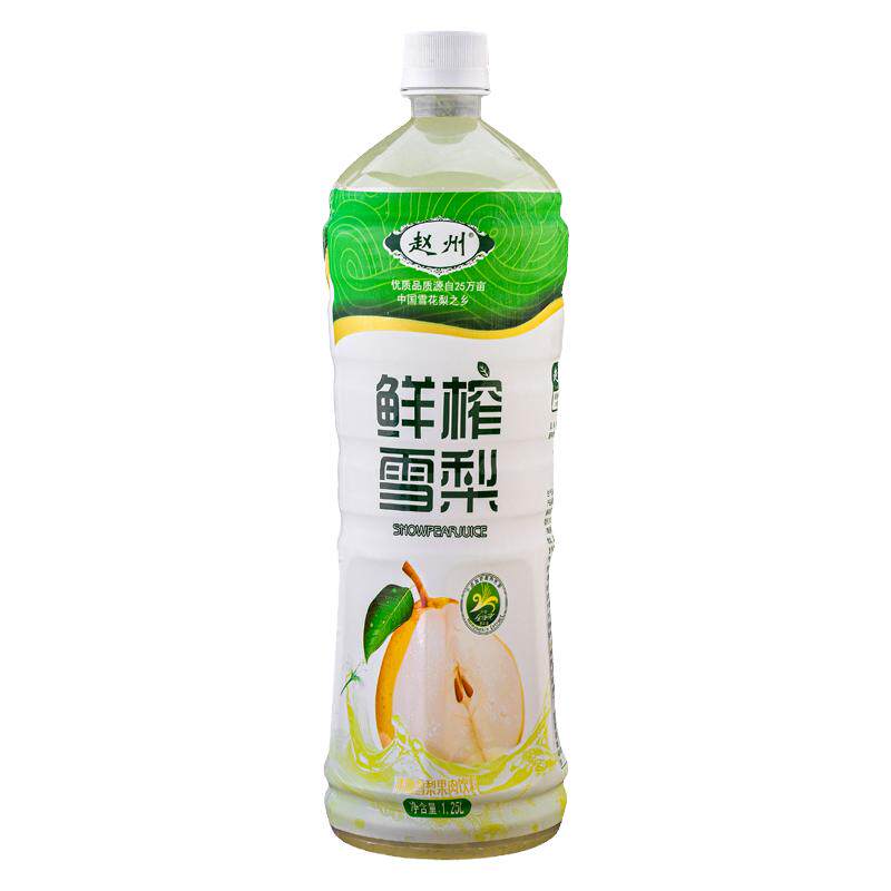 赵州鲜榨雪梨汁河北石家庄特产果肉果汁饮料润嗓聚会饮料瓶装整箱